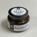 주식회사 비케이푸드 네이버블로그