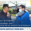 신안의원