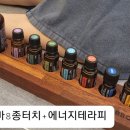 JJ스킨&바디 네이버블로그