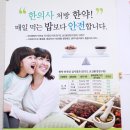 삼덕한의원 이미지