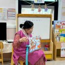 전주시 덕진구 인후유치원 전북일보