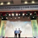 주식회사 우수 이미지