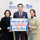 맘스터치 함양점 이미지