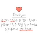 수슬림스파 이미지