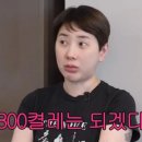 싹다팔아