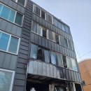 울산광역시 남구 삼호동 행정복지센터 이미지