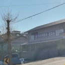 태일자동차정비 이미지