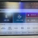 GS25 정자카페 이미지