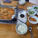 하화식육식당