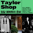 논현로31길 26 이미지