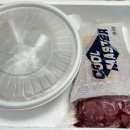 홍동식당 | 돼지특수부위 꼬들살 택배로 받아 먹은 후기_맛좋은 홍동식당