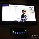 홍노래연습장 이미지