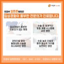 이문제일시장 이미지