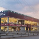 가구매니아 - 김포시 태장로 741 | [청주 파올라가구] 이태리 수입 앤틱 가구 침대 협탁 배송 후기, 명품 가구 브랜드 특징과 합리적인 선택법