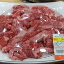 모악산소야식당