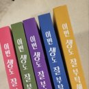벌툰 몽유도원 고척점 네이버블로그