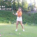 드라이버 레슨 이미지