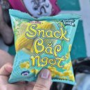 물놀이가자 | 베트남나트랑 물놀이 해적호핑투어 내돈내산 후기(만3세까지 무료입장)