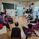 장동경로당 이미지