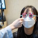 밝은세상안경 이미지