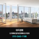 벽제농협내유점 버스정류장 | 일산 신축빌라 매매/ 고양시 덕양구 빌라/ 내유동 휴그린2차 대단지