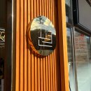 청명 141 이미지