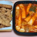 감탄아중점 이미지