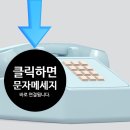 인천아라중학교 이미지