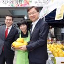 행복예감 이미지