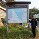 해파랑길 44코스 Daum카페