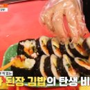 서민떡볶이 네이버블로그