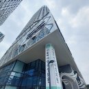 강동미래약국 이미지