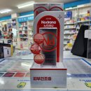 튼튼온누리약국 이미지