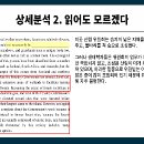 에이킬러