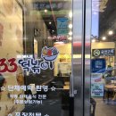 역북-33 이미지