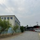 서일팜텍