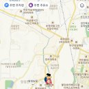 1키로탕수육아산탕정점