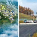 인성의료기 이미지