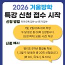 대한논리속독학회마포학원 이미지