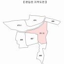 칠갑산 도림온천 이미지