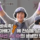 회원동070 이미지