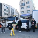 3공단1로1-17 이미지