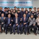 통영친환경에너지타운 이미지