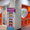 플래뮤아트센터광교미술학원