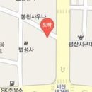 정철표치과의원 티스토리