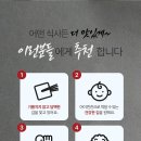 다올3호 이미지