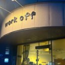 싱그런정원약국 이미지