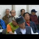 대한민국상이군경회 동래구지회 이미지