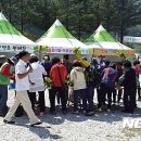 번천리마을 이미지