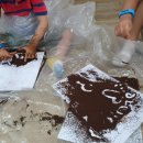 신미주2관어린이집 이미지